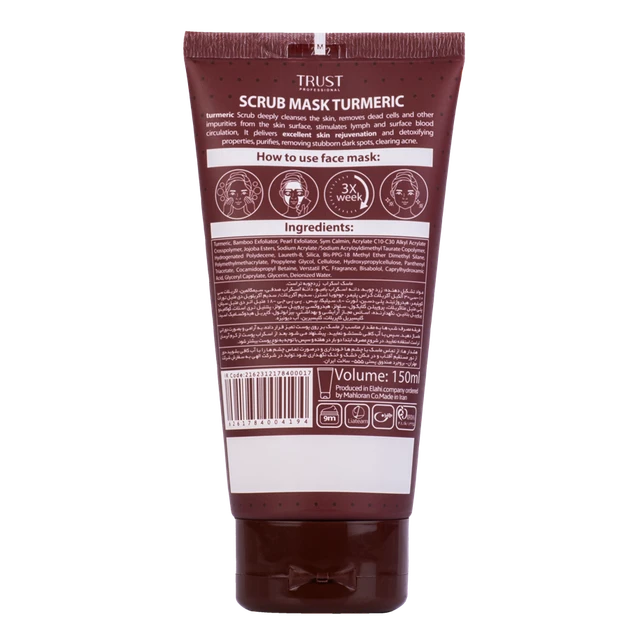 ماسک اسکراب زردچوبه تراست - Image 3